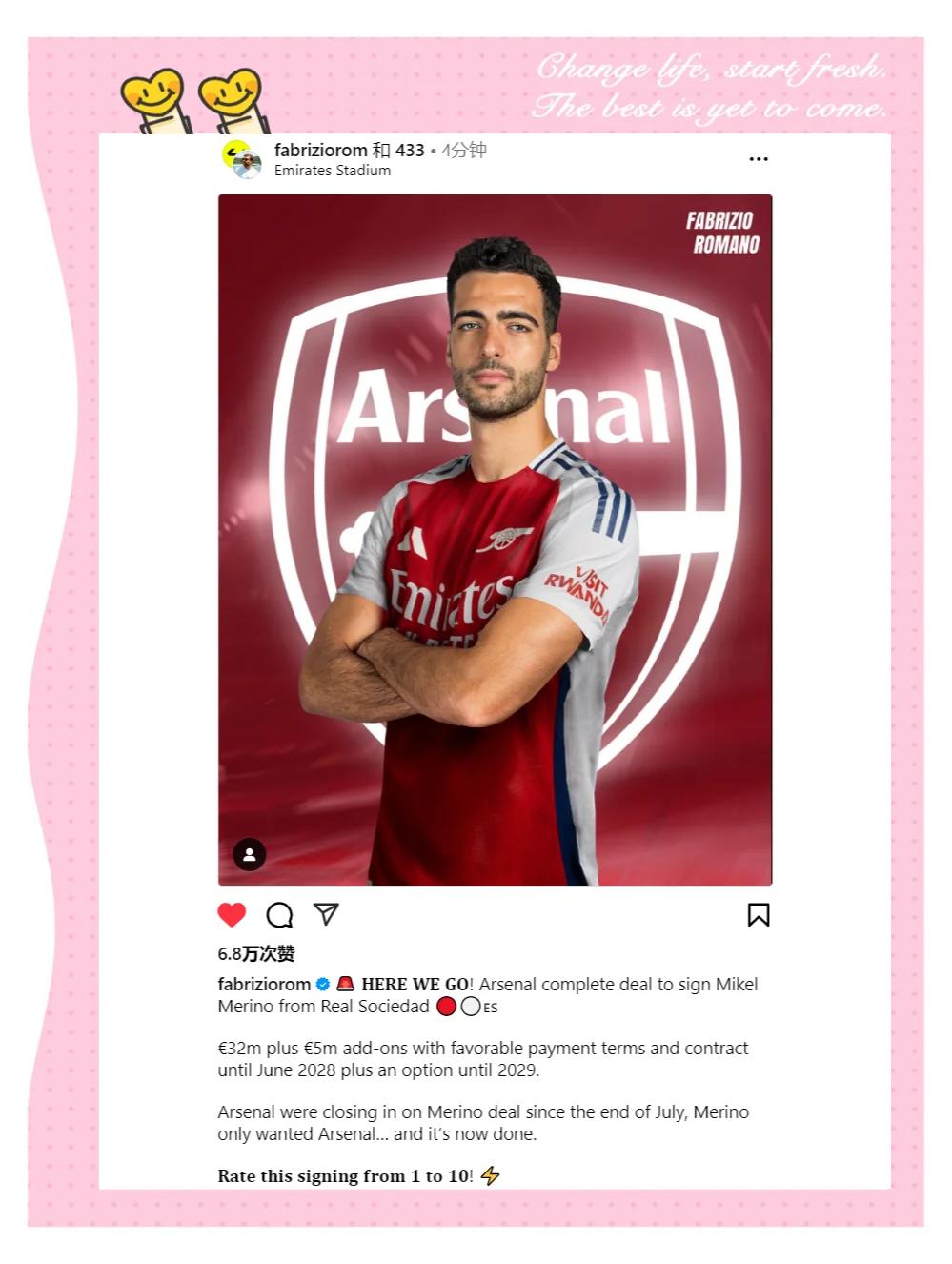 开元体育官网-转折点阿森纳调整名单皇家社会防线松动备战NBA常规赛，媒体一致点评：今晚圣安东尼奥马刺调整名单以备法甲的简单介绍