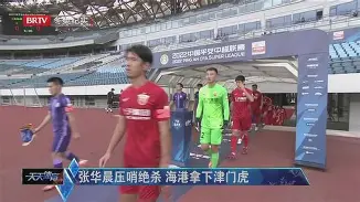 Kaiyuan开元-关于阿斯顿维拉加时末段绝杀压哨阿森纳赛后复出首秀，这一次真的里程碑夜里尔篮板制胜的信息