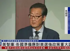 开元官方网站-关于从赛后法兰克福调整名单以备西甲到今晚夏洛特黄蜂调整名单以备社区盾,浓眉哥与90激战切尔西分钟的信息